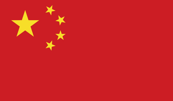 Chinese flag