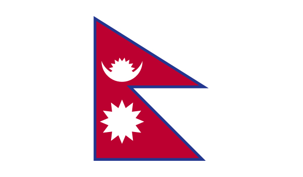 Nepalese Flag