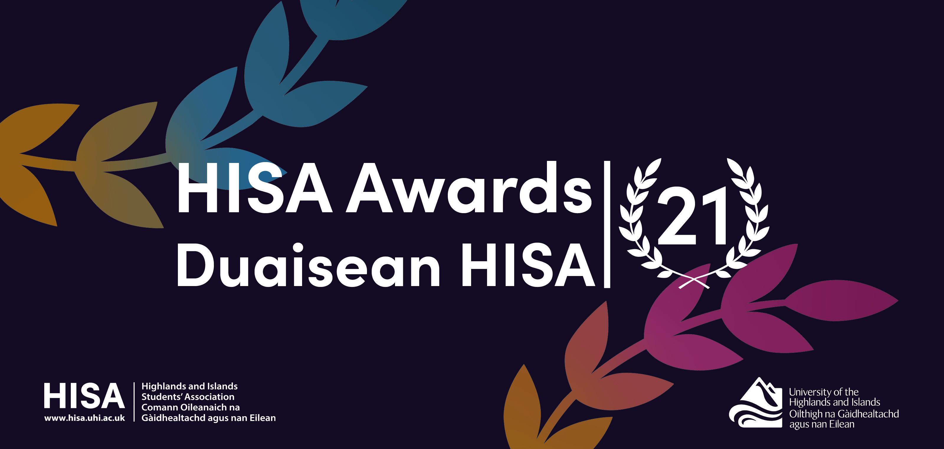 Staff and Student Success at HISA Awards 2021