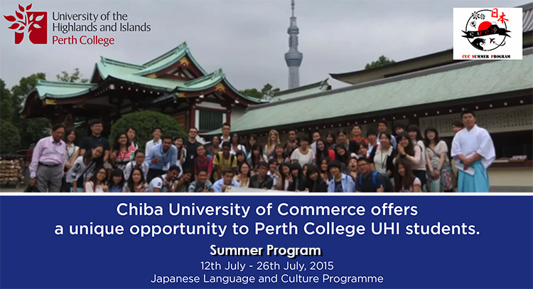 CUC Summer Program Japan 2015