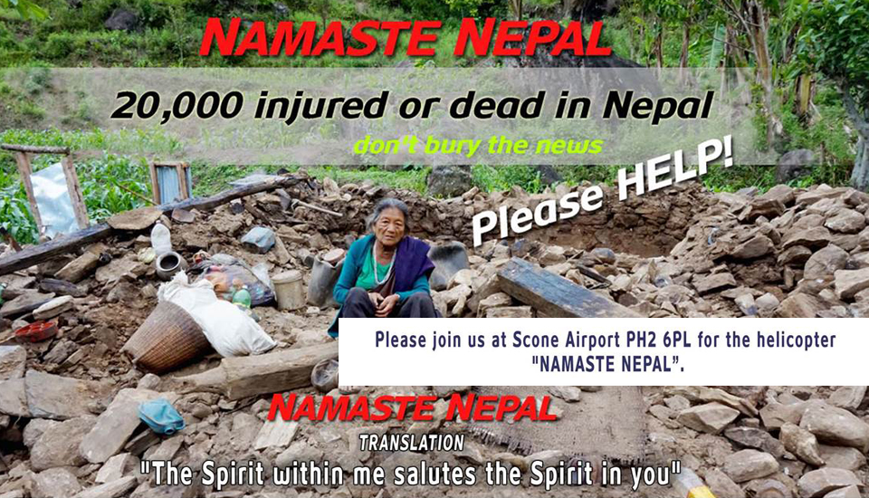 Nepal Earthquake flash crowd at Scone Airport this Thursday